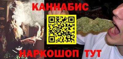 меф Новозыбков