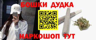 ГАЛЛЮЦИНОГЕННЫЕ ГРИБЫ Новодвинск