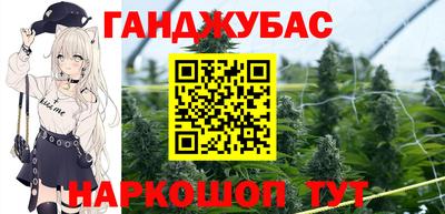 ГАЛЛЮЦИНОГЕННЫЕ ГРИБЫ Новодвинск