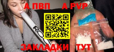 ГАЛЛЮЦИНОГЕННЫЕ ГРИБЫ Новодвинск