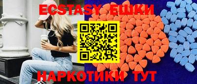 прущая мука Новокубанск