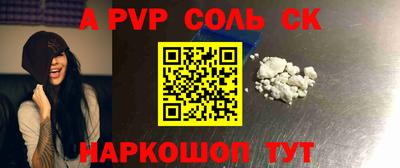 ГАЛЛЮЦИНОГЕННЫЕ ГРИБЫ Новодвинск
