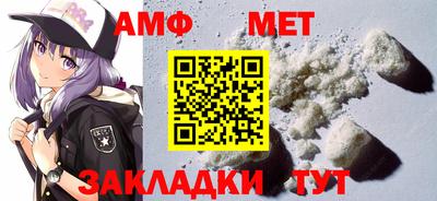 ГАЛЛЮЦИНОГЕННЫЕ ГРИБЫ Новодвинск
