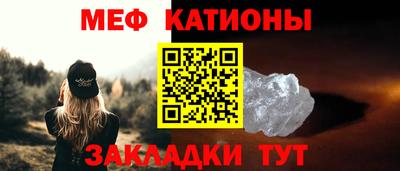 ГАЛЛЮЦИНОГЕННЫЕ ГРИБЫ Новодвинск